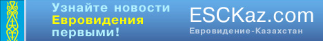 esckaz_bann.jpg (15617 bytes)